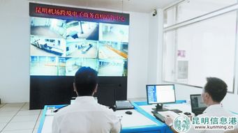 云南首個跨境電子商務直購監管中心正式運行，海淘商品可直接在昆報關