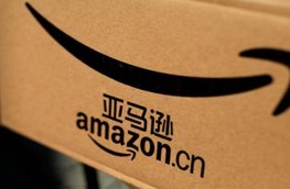 電子商務(wù)網(wǎng)絡(luò)零售 資訊、實(shí)務(wù)與經(jīng)營之道