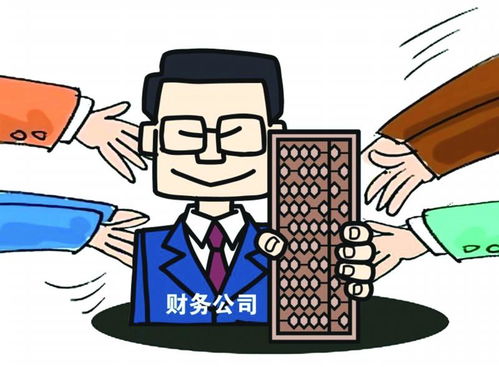 嘻哈財(cái)稅 搞定短期借款利息核算，商務(wù)代理代辦服務(wù)的四大要點(diǎn)
